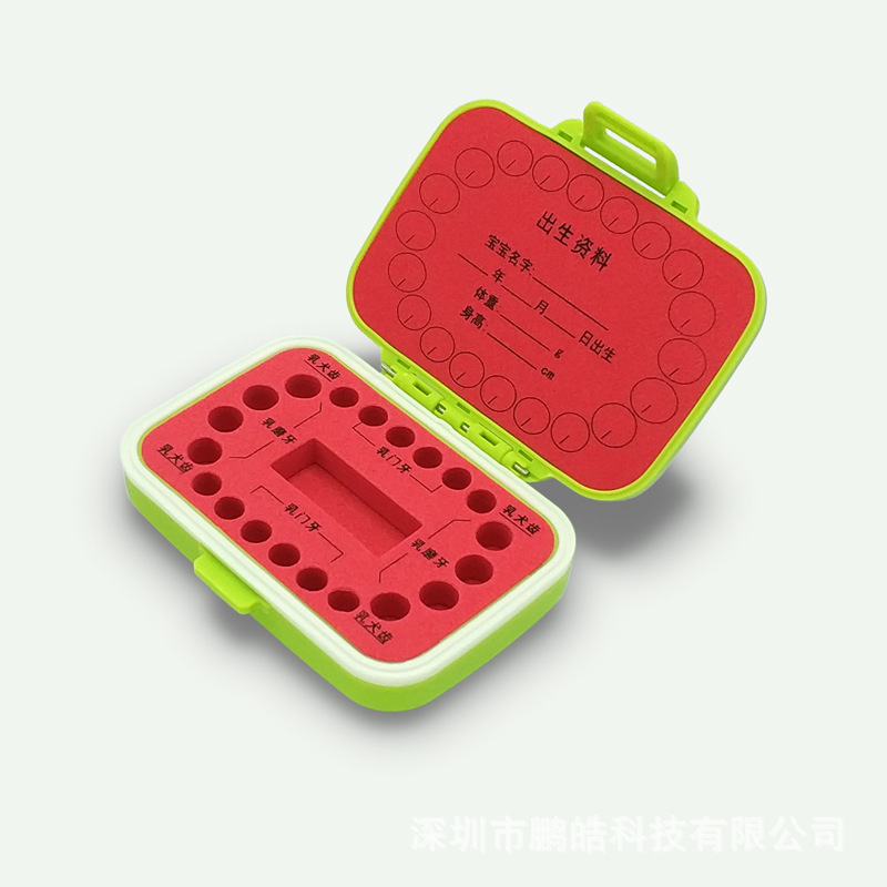 Baby's Milk Teeth Box Green Pp Plastic Box with Eva Ring Lining Teeth Storage Collection House Children's Adult Ceremony