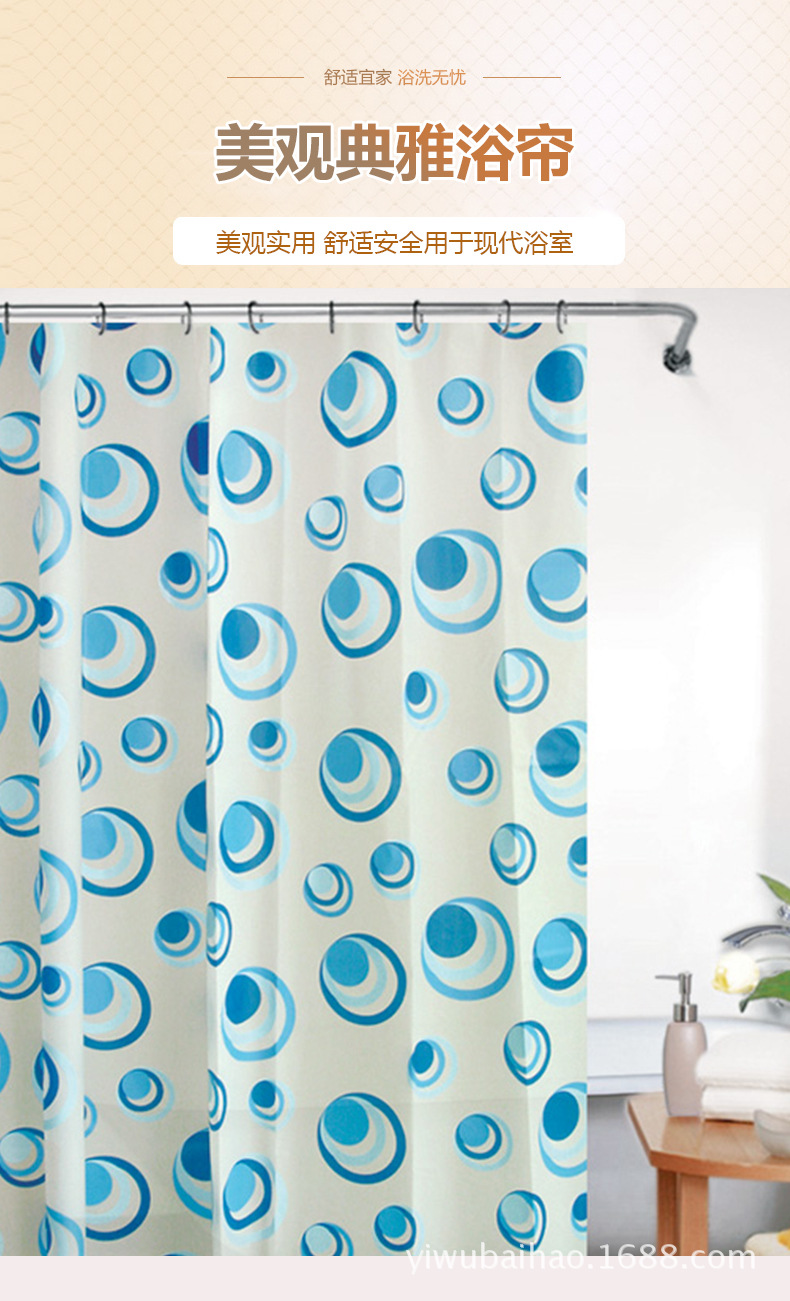 Manufacturer direct sale EVA box shower curtain transparent crystal hook