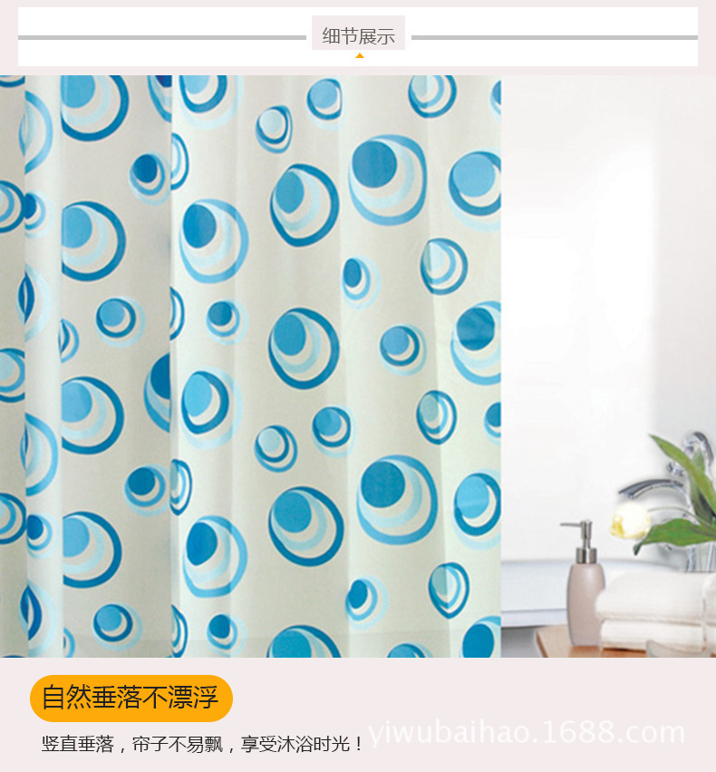 Manufacturer direct sale EVA box shower curtain transparent crystal hook