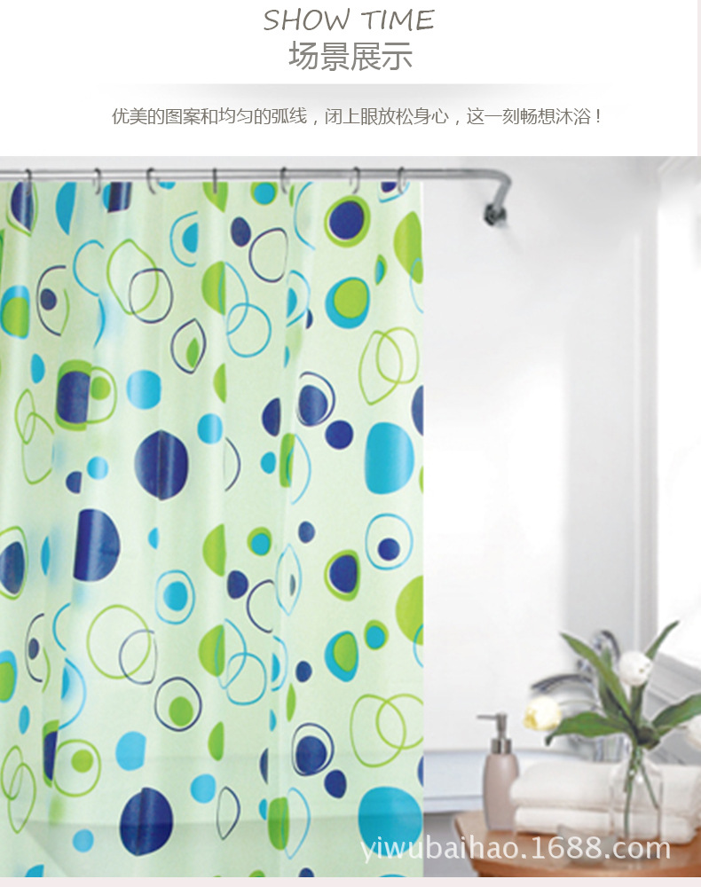 Manufacturer direct sale EVA box shower curtain transparent crystal hook