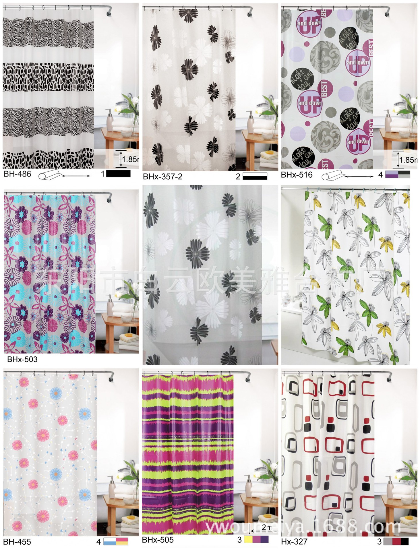 Manufacturer direct sale EVA box shower curtain transparent crystal hook Manufacturer direct sale EVA box shower curtain transparent crystal hook