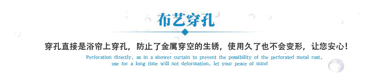 Manufacturer direct sale EVA box shower curtain transparent crystal hook Manufacturer direct sale EVA box shower curtain transparent crystal hook
