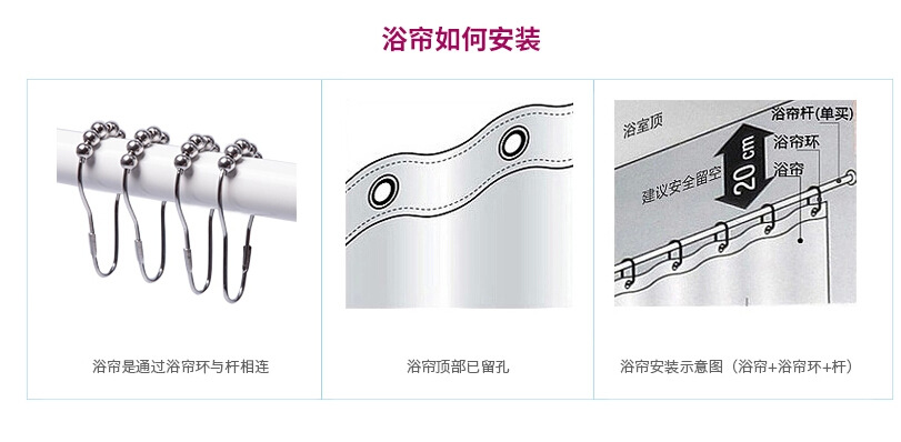 Manufacturer direct sale EVA box shower curtain transparent crystal hook Manufacturer direct sale EVA box shower curtain transparent crystal hook