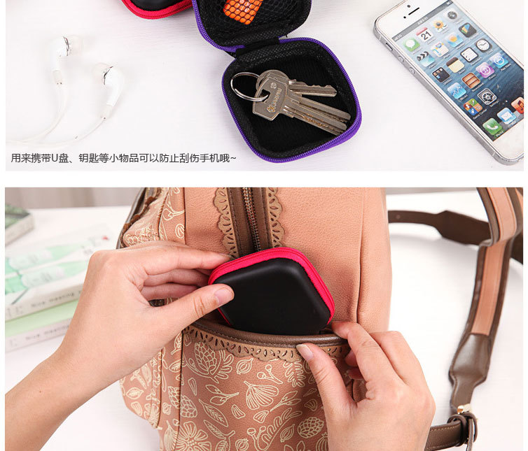Square Eva box earphone package data cable box earphone storage package