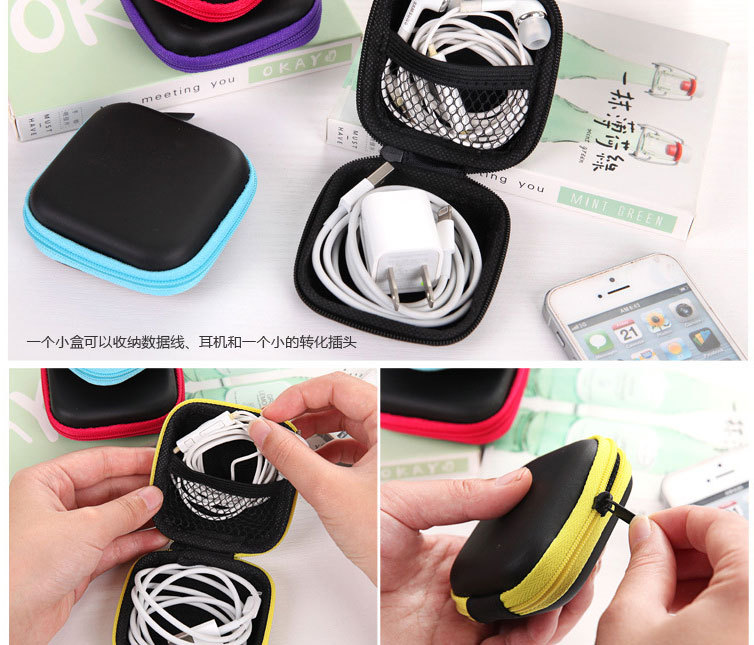 Square Eva box earphone package data cable box earphone storage package