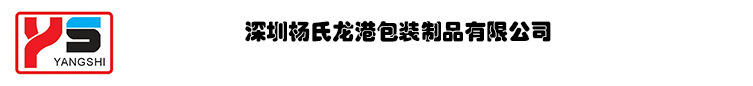 Watch Box Eva Box Packaging Box Factory Direct Sales Watch Box Eva Box Packaging Box Factory Direct Sales