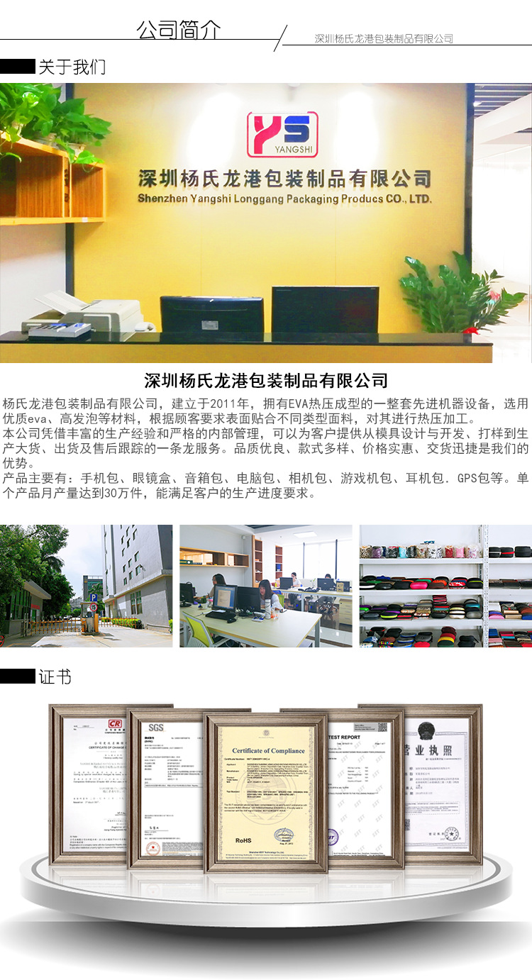 Watch Box Eva Box Packaging Box Factory Direct Sales Watch Box Eva Box Packaging Box Factory Direct Sales