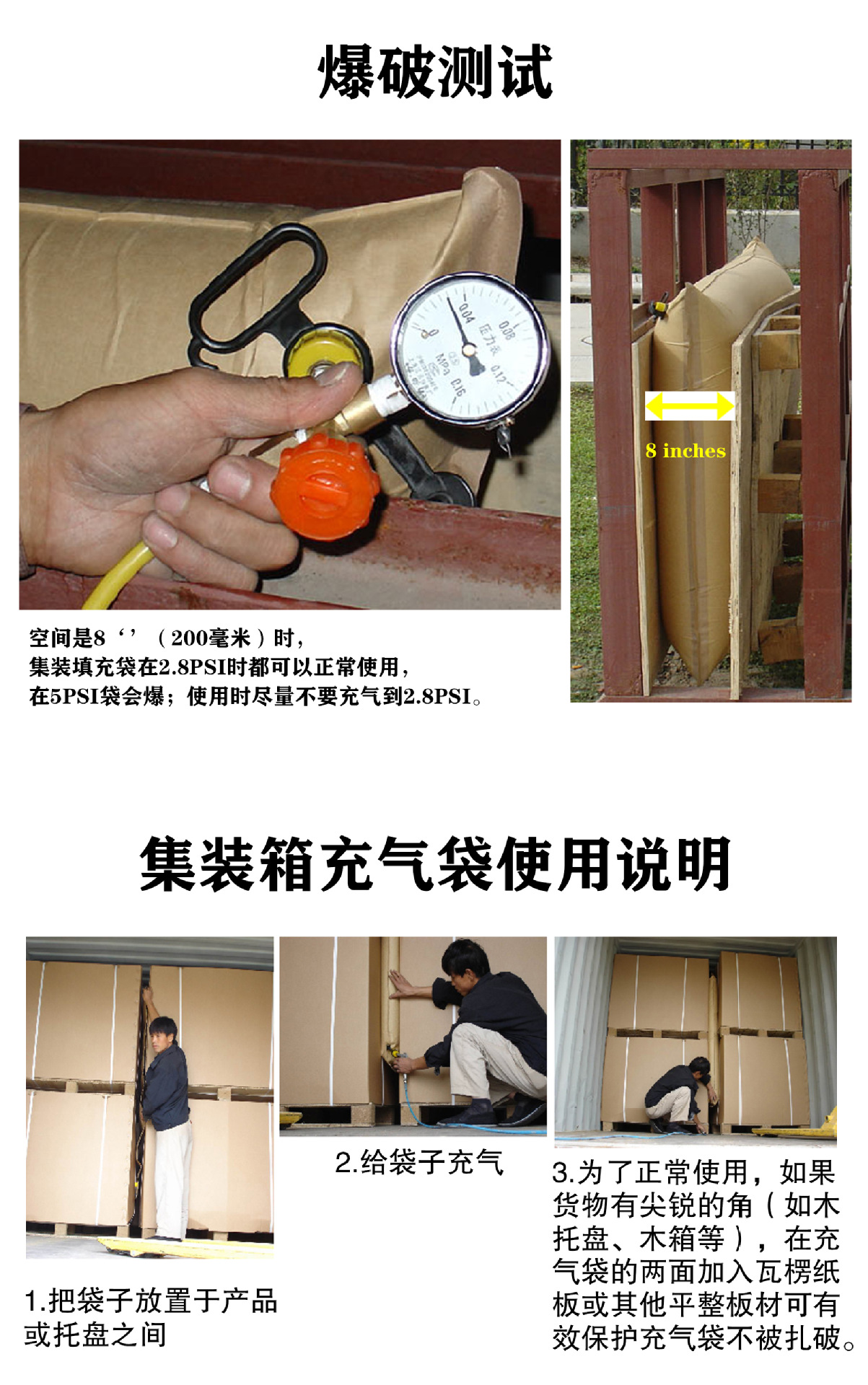 More Sizes Kraft Paper Inflatable Bag Shockproof Air Bag Bubble Bag Container Inflatable Bag 1000 * 2000mm More Sizes Kraft Paper Inflatable Bag Shockproof Air Bag Bubble Bag Container Inflatable Bag 1000 * 2000mm