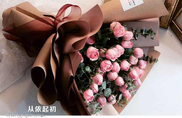 Florist for paper vintage material, Seasonal printed double-color kraft paper Korean flowers gift bouquet wrapping Florist for paper vintage material, Seasonal printed double-color kraft paper Korean flowers gift bouquet wrapping