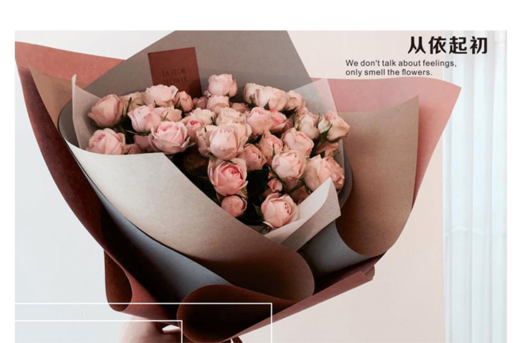 Florist for paper vintage material, Seasonal printed double-color kraft paper Korean flowers gift bouquet wrapping Florist for paper vintage material, Seasonal printed double-color kraft paper Korean flowers gift bouquet wrapping
