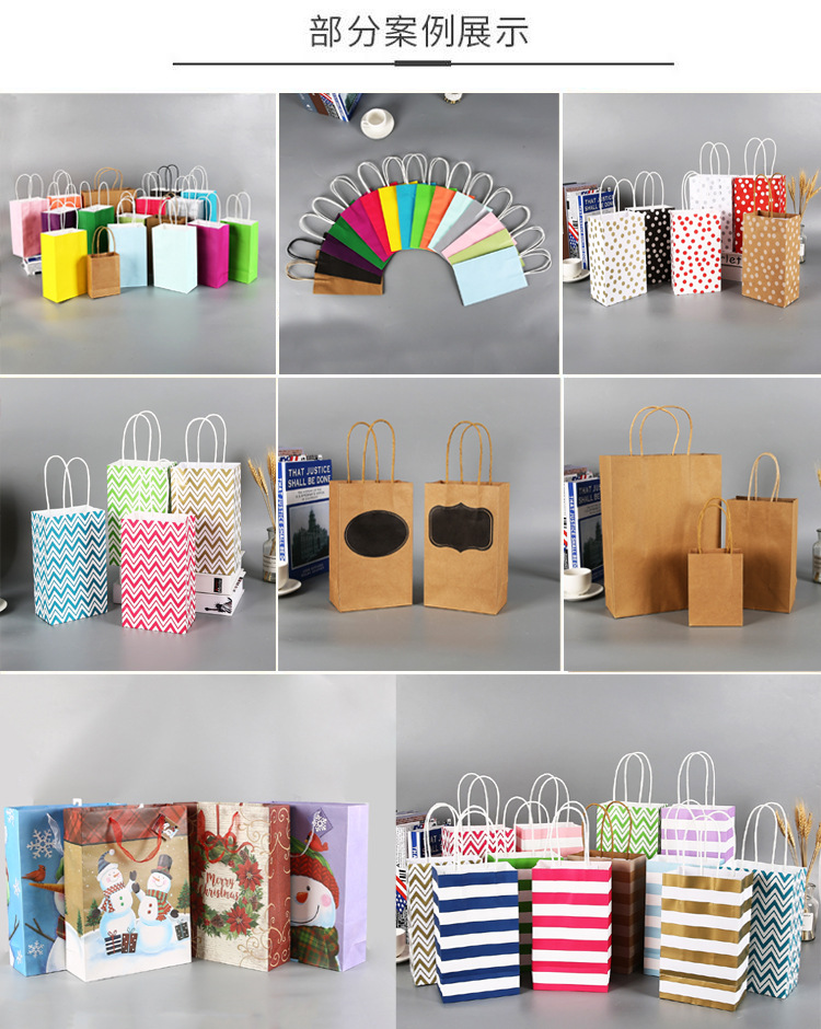 White Clothing Shopping Handbag Kraft Paper Handbag Customized Take-out Paper Bag Customized Logo White Clothing Shopping Handbag Kraft Paper Handbag Customized Take-out Paper Bag Customized Logo