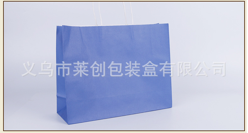 Manufacturers direct spot paper leather handbag pure color environmental protection kraft paper clothing shopping bag production wholesale