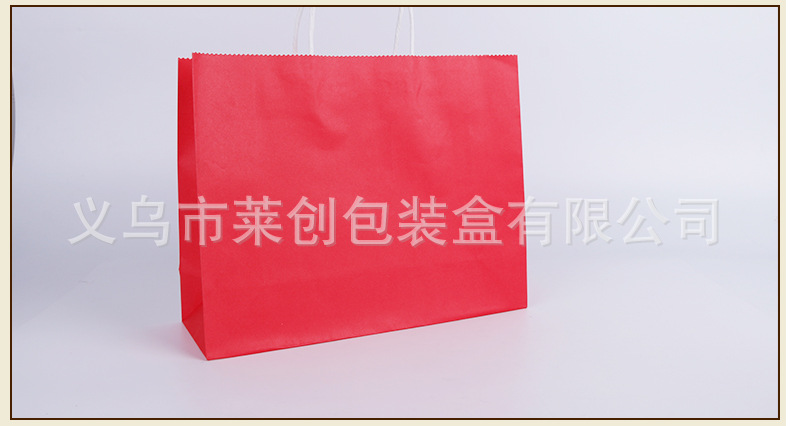 Manufacturers direct spot paper leather handbag pure color environmental protection kraft paper clothing shopping bag production wholesale
