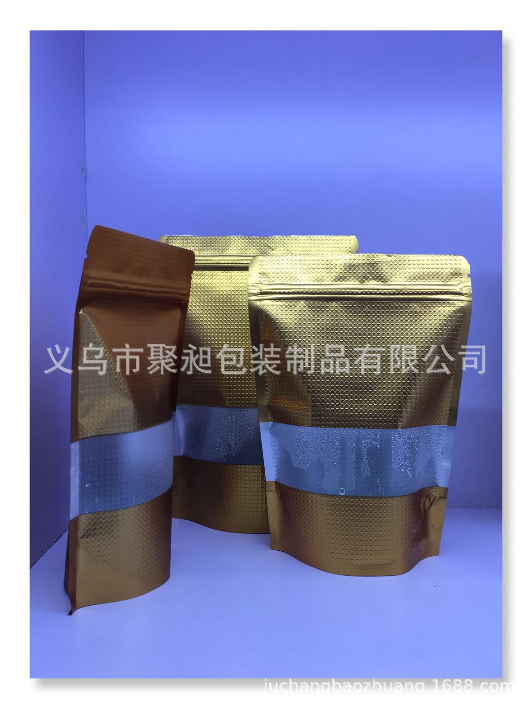 Golden Embossed Independent Packaging and Self-Sealed Bag Vacuum Bag Food Packaging Bag Kraft Paper Bag 3 Side Seal Aluminum Foil Bag Spot Golden Embossed Independent Packaging and Self-Sealed Bag Vacuum Bag Food Packaging Bag Kraft Paper Bag 3 Side Seal Aluminum Foil Bag Spot