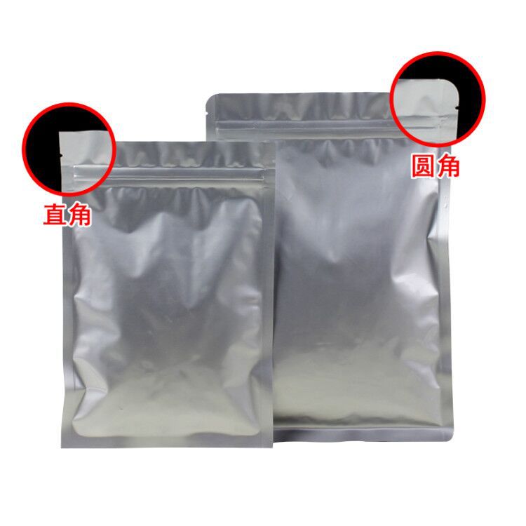 Tea Aluminium Foil Bag Ziplock Bag Flat Bottom Aluminum Foil Bag Nut Food Packaging Bag Envelope Bag Factory Wholesale