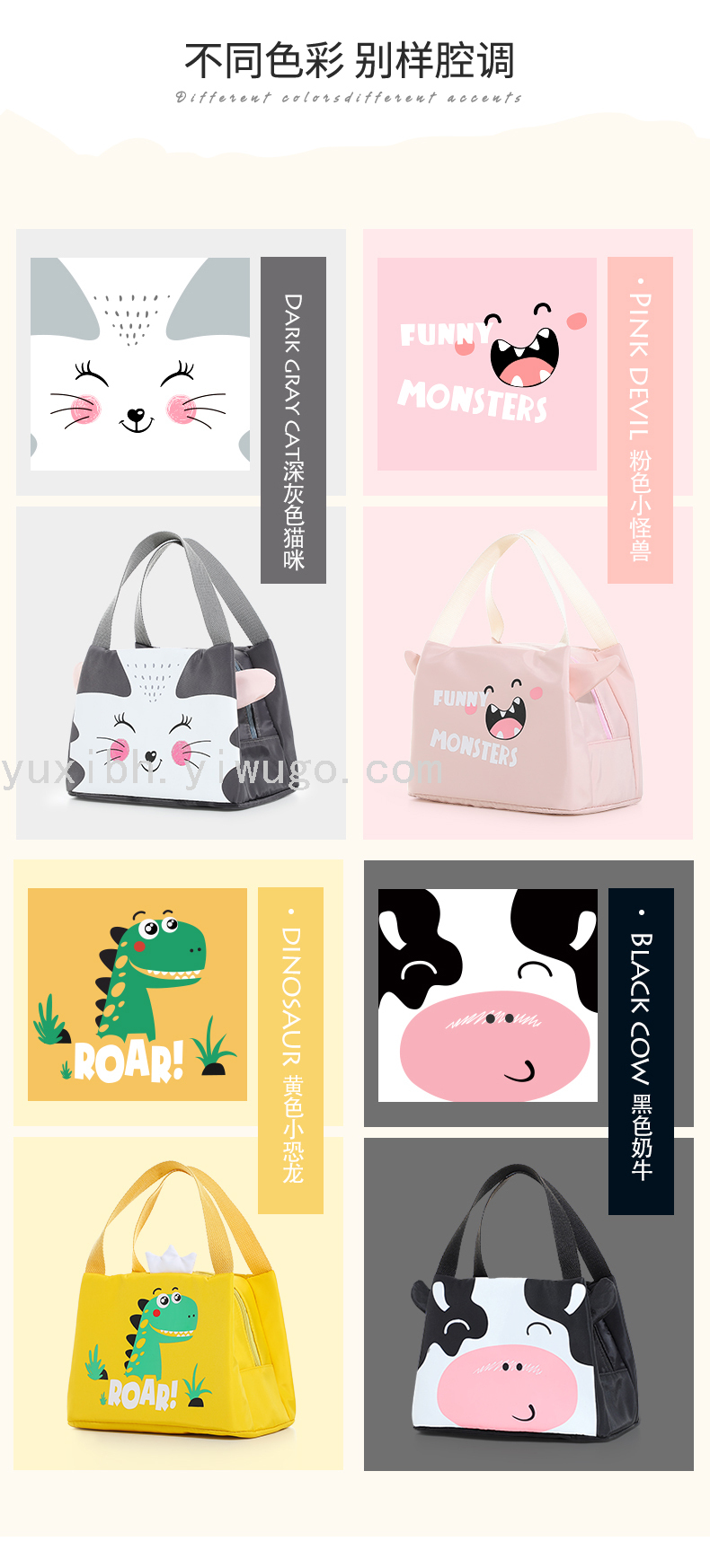 Japanese Style Thick Lunch Box Thermal Bag Bento Portable Aluminum Foil Bag Student Lunch Box Bag Japanese Style Thick Lunch Box Thermal Bag Bento Portable Aluminum Foil Bag Student Lunch Box Bag