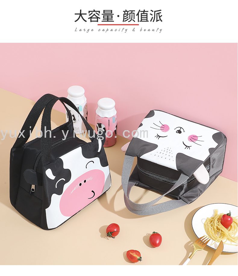 Japanese Style Thick Lunch Box Thermal Bag Bento Portable Aluminum Foil Bag Student Lunch Box Bag Japanese Style Thick Lunch Box Thermal Bag Bento Portable Aluminum Foil Bag Student Lunch Box Bag