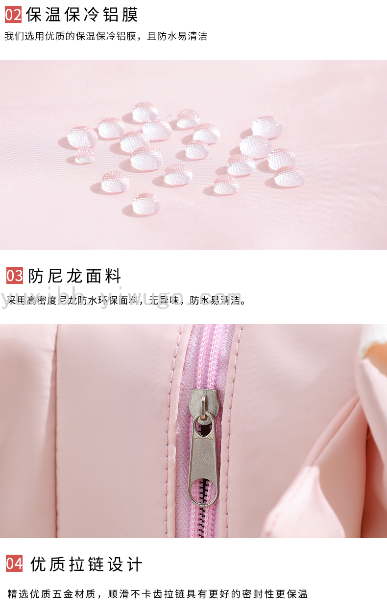 Japanese Style Thick Lunch Box Thermal Bag Bento Portable Aluminum Foil Bag Student Lunch Box Bag Japanese Style Thick Lunch Box Thermal Bag Bento Portable Aluminum Foil Bag Student Lunch Box Bag