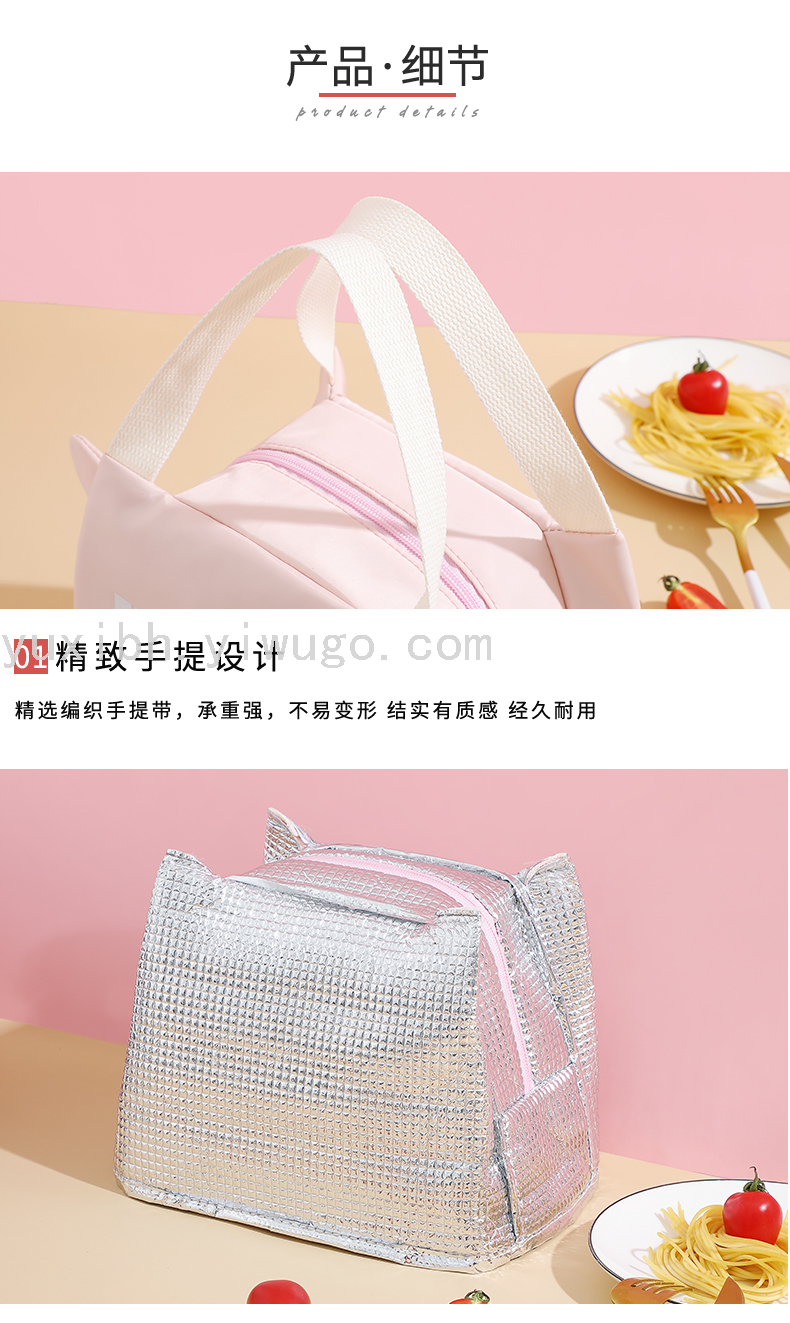 Japanese Style Thick Lunch Box Thermal Bag Bento Portable Aluminum Foil Bag Student Lunch Box Bag Japanese Style Thick Lunch Box Thermal Bag Bento Portable Aluminum Foil Bag Student Lunch Box Bag