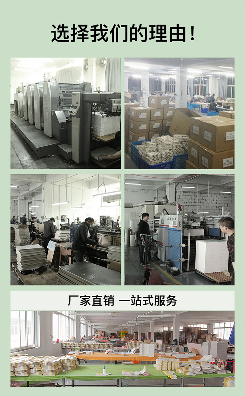 Factory Currently Available White Kraft Paper Portable Paper Bag Shopping Paper Bag Customized Color Packaging Gift Bag Customized Printed Logo