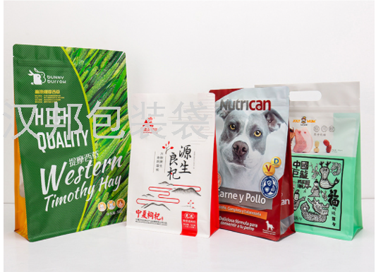 Factory Customized Color Printing Food Packaging Bag Plastic Frosted Bag Pet Dog Food Aluminum Foil Bag Customized