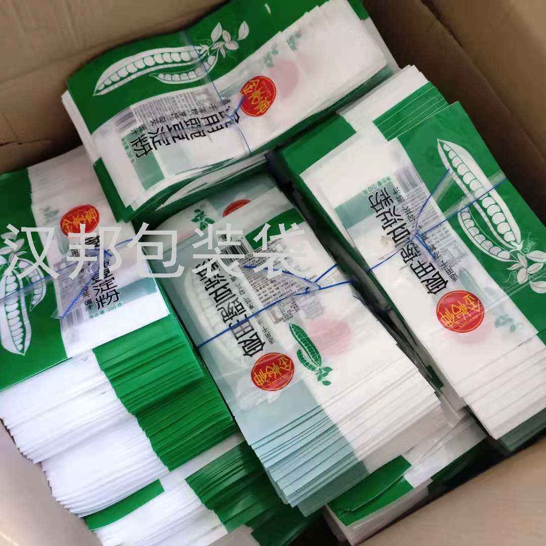 Factory Customized Color Printing Food Packaging Bag Plastic Frosted Bag Pet Dog Food Aluminum Foil Bag Customized
