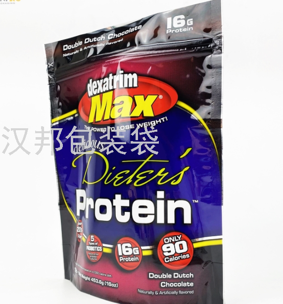 Factory Professional Customized Food Packaging Bag Plastic 3 Side Seal Aluminum Foil Bag Customized Factory Professional Customized Food Packaging Bag Plastic 3 Side Seal Aluminum Foil Bag Customized