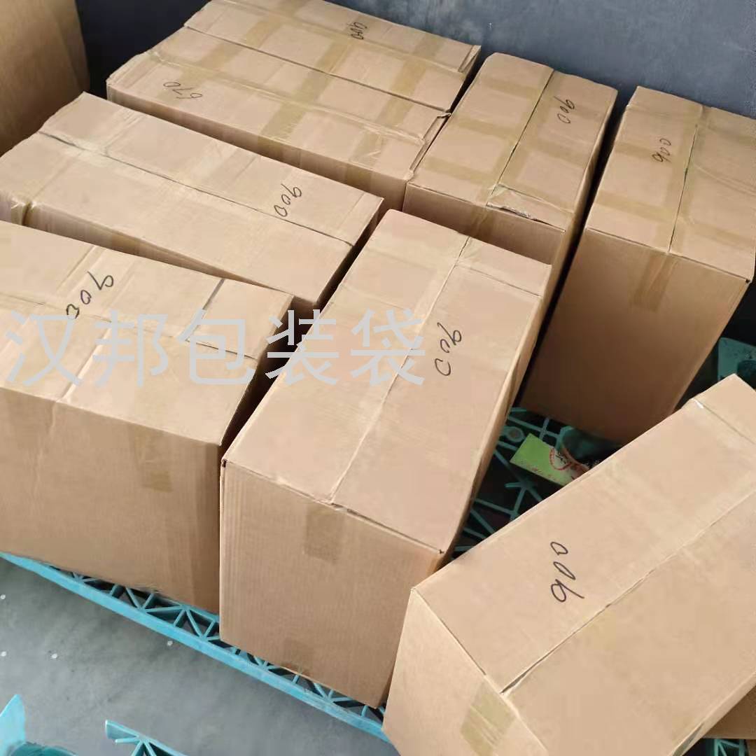 Factory Customized Plastic Packaging Bag Vacuum Food Packaging Bag Customized Aluminum Foil Bag Color Printing