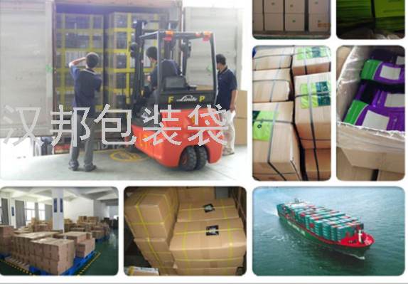 Factory Customized Plastic Packaging Bag Vacuum Food Packaging Bag Customized Aluminum Foil Bag Color Printing Factory Customized Plastic Packaging Bag Vacuum Food Packaging Bag Customized Aluminum Foil Bag Color Printing