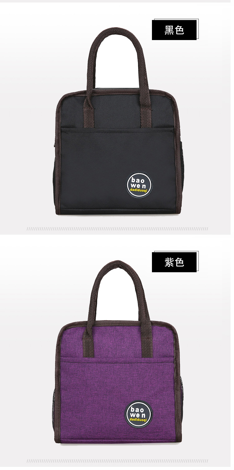 Aluminum Foil Bag Women Their Lunch Bags Waterproof Lunch Box Bag Mummy Bag Lunch Bag Tote Bag Small Cloth Bag Lunch Bag Aluminum Foil Bag Women Their Lunch Bags Waterproof Lunch Box Bag Mummy Bag Lunch Bag Tote Bag Small Cloth Bag Lunch Bag