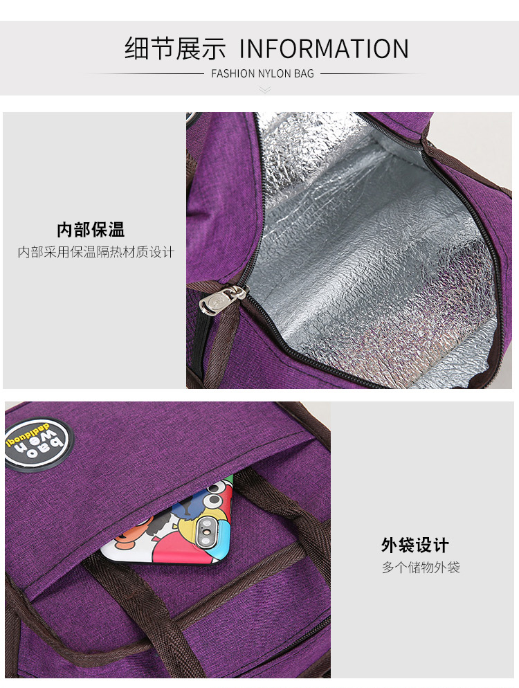 Aluminum Foil Bag Women Their Lunch Bags Waterproof Lunch Box Bag Mummy Bag Lunch Bag Tote Bag Small Cloth Bag Lunch Bag Aluminum Foil Bag Women Their Lunch Bags Waterproof Lunch Box Bag Mummy Bag Lunch Bag Tote Bag Small Cloth Bag Lunch Bag