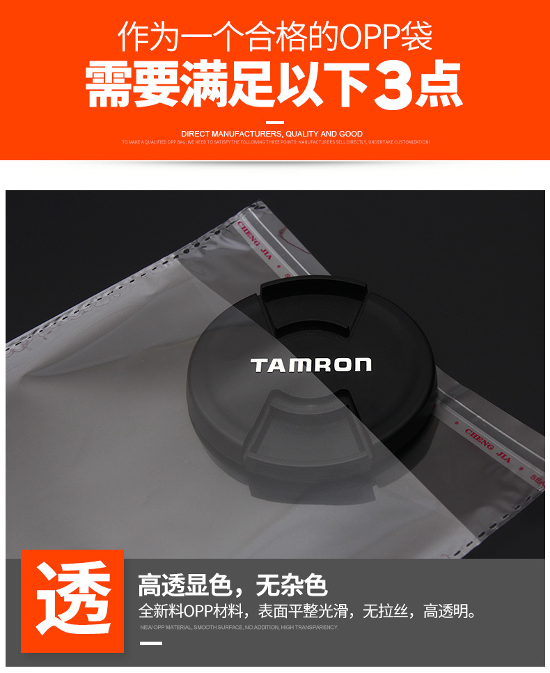 Packaging bag opp bag food aluminum foil bag self-sealing aluminum foil bag printing aluminum foil bag composite bag Packaging bag opp bag food aluminum foil bag self-sealing aluminum foil bag printing aluminum foil bag composite bag