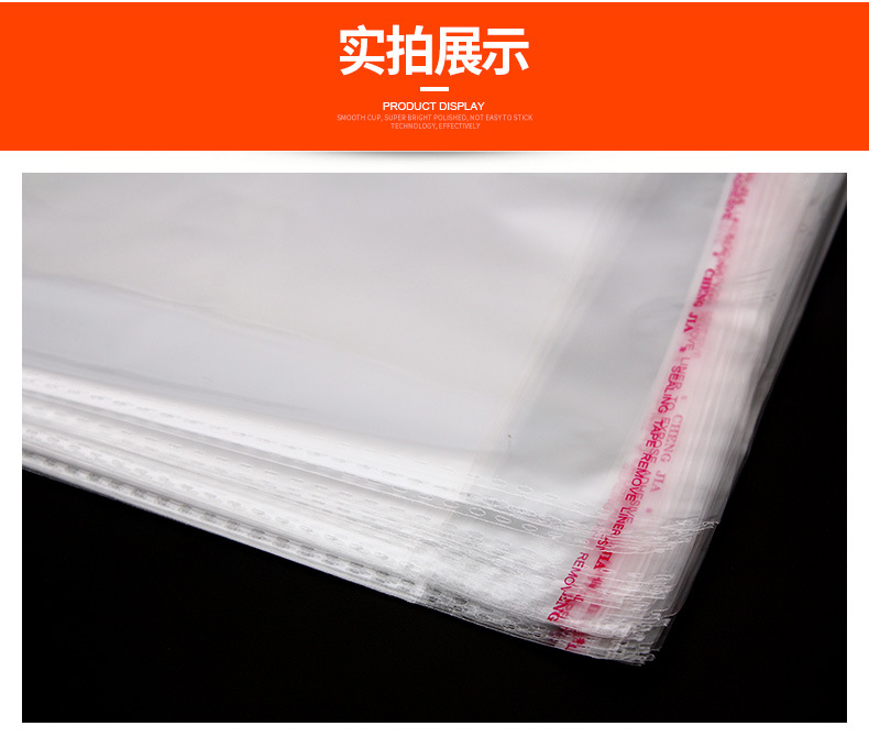 Packaging bag opp bag food aluminum foil bag self-sealing aluminum foil bag printing aluminum foil bag composite bag Packaging bag opp bag food aluminum foil bag self-sealing aluminum foil bag printing aluminum foil bag composite bag