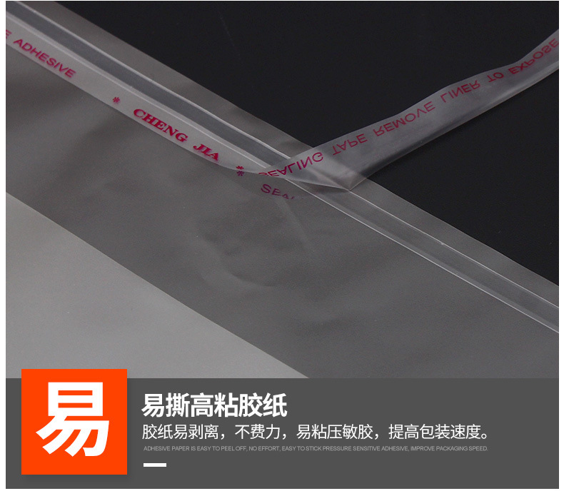 Packaging bag opp bag food aluminum foil bag self-sealing aluminum foil bag printing aluminum foil bag composite bag Packaging bag opp bag food aluminum foil bag self-sealing aluminum foil bag printing aluminum foil bag composite bag