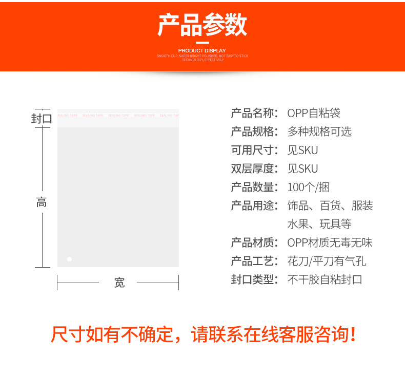 Packaging bag opp bag food aluminum foil bag self-sealing aluminum foil bag printing aluminum foil bag composite bag Packaging bag opp bag food aluminum foil bag self-sealing aluminum foil bag printing aluminum foil bag composite bag