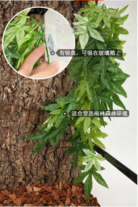 Simulation Aquatic Plants Climbing Pet Box Aquarium Fish Tank Landscaping Simulation Plants Simulation Rattan Simulation Aquatic Plants Climbing Pet Box Aquarium Fish Tank Landscaping Simulation Plants Simulation Rattan