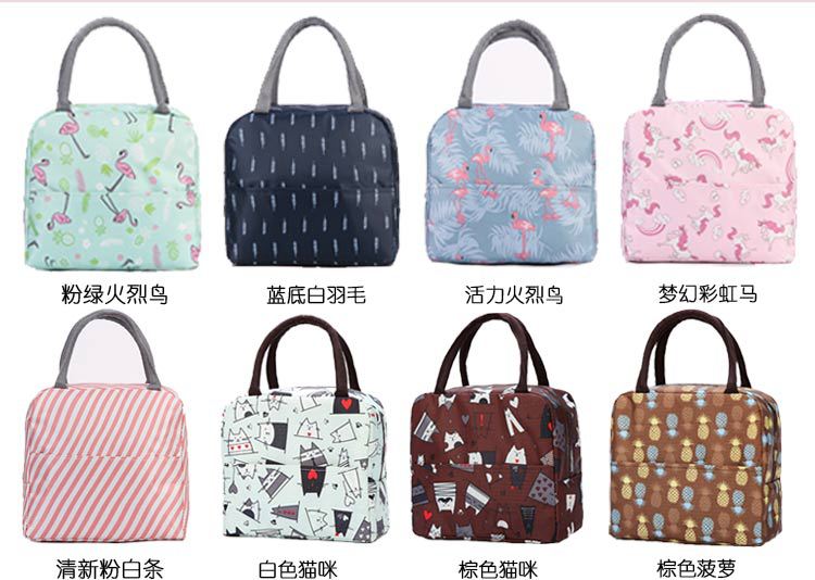 Japanese large portable lunch bag with rice portable lunch box with metal aluminum foil bag with ice bento bag