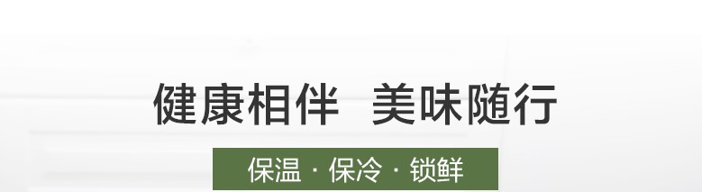 Factory Direct Sales Thermal Bag Bento Portable Aluminum Foil Bag with Rice Hand Bag Student Lunch Box Can Also Be Customized Factory Direct Sales Thermal Bag Bento Portable Aluminum Foil Bag with Rice Hand Bag Student Lunch Box Can Also Be Customized