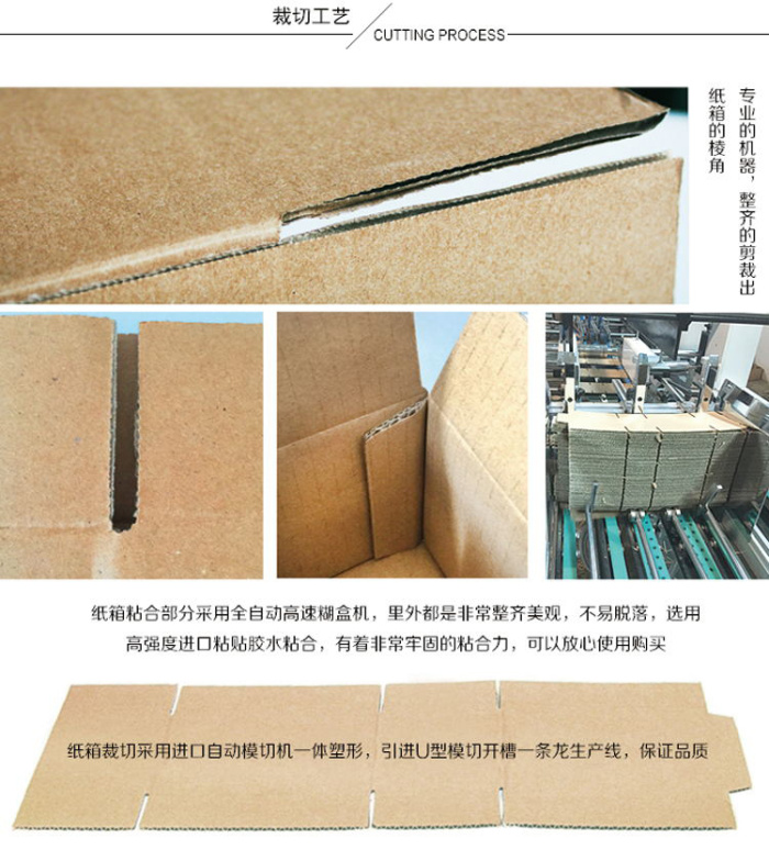 Color printing PVC box PP box PET box transparent packaging custom P22 Color printing PVC box PP box PET box transparent packaging custom P22