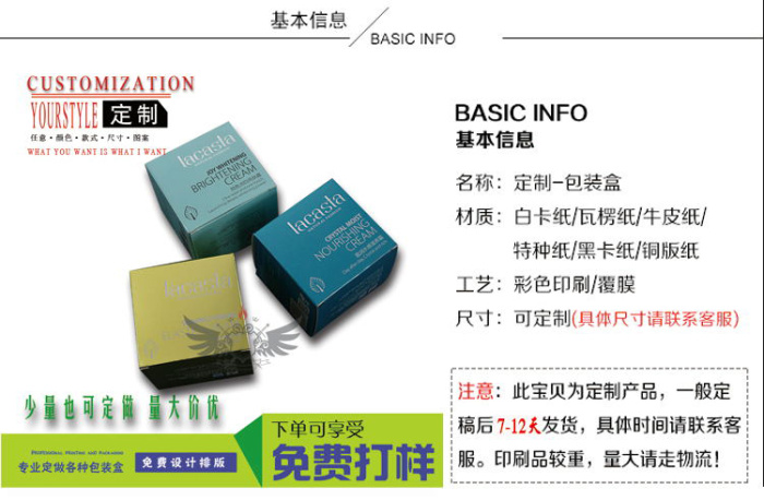 Color printing PVC box PP box PET box transparent packaging custom P25 Color printing PVC box PP box PET box transparent packaging custom P25