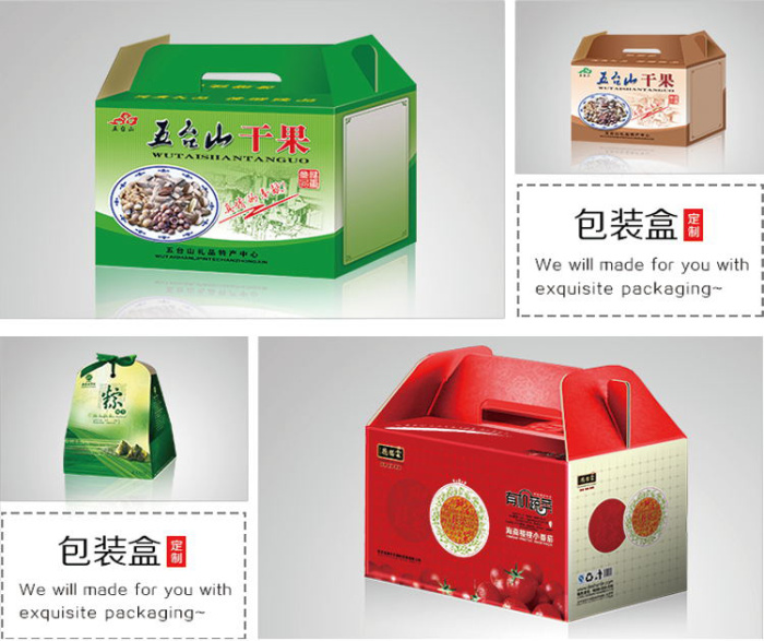 PVC packing box PP box PET box transparent packaging custom P11 PVC packing box PP box PET box transparent packaging custom P11
