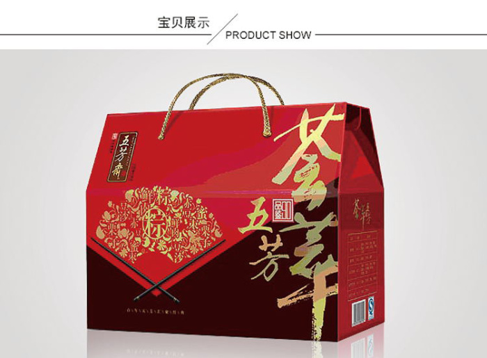 Color printing PVC box PP box PET box transparent packaging custom P15 Color printing PVC box PP box PET box transparent packaging custom P15