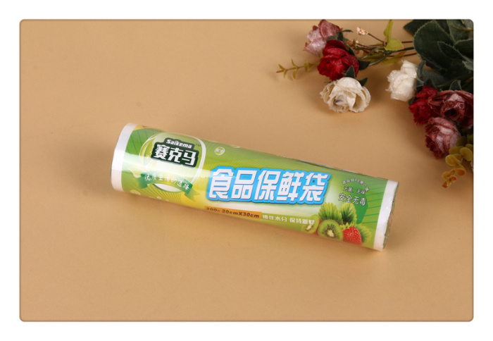 Manufacturers direct sales of new food bag PE bag type 200