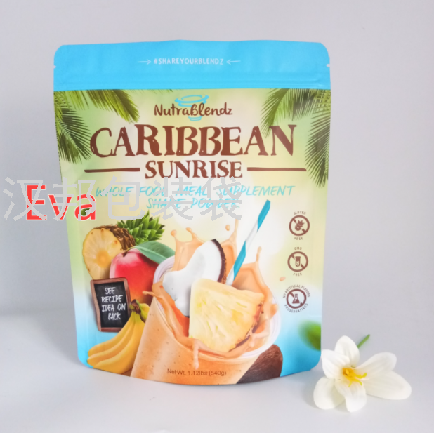 Customized Snack Vacuum Food Bag Packaging Color Printing Bag Color Printing Composite Plastic Food Packaging Bag