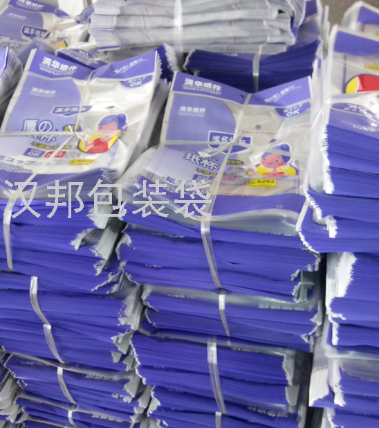 Customized Snack Vacuum Food Bag Packaging Color Printing Bag Color Printing Composite Plastic Food Packaging Bag