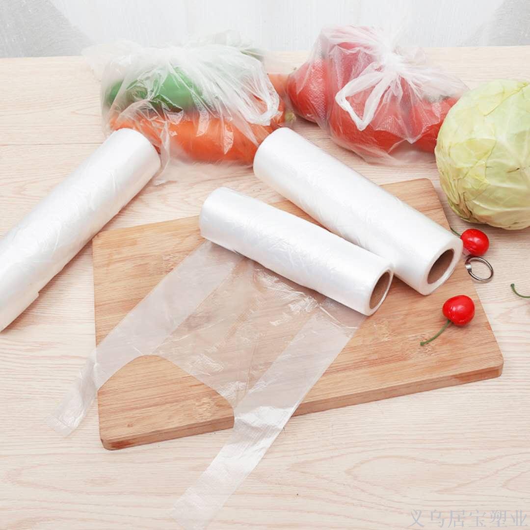 vest type PE food bag with extra thick moisture-proof fruits and vegetables fresh food bag 100. vest type PE food bag with extra thick moisture-proof fruits and vegetables fresh food bag 100.