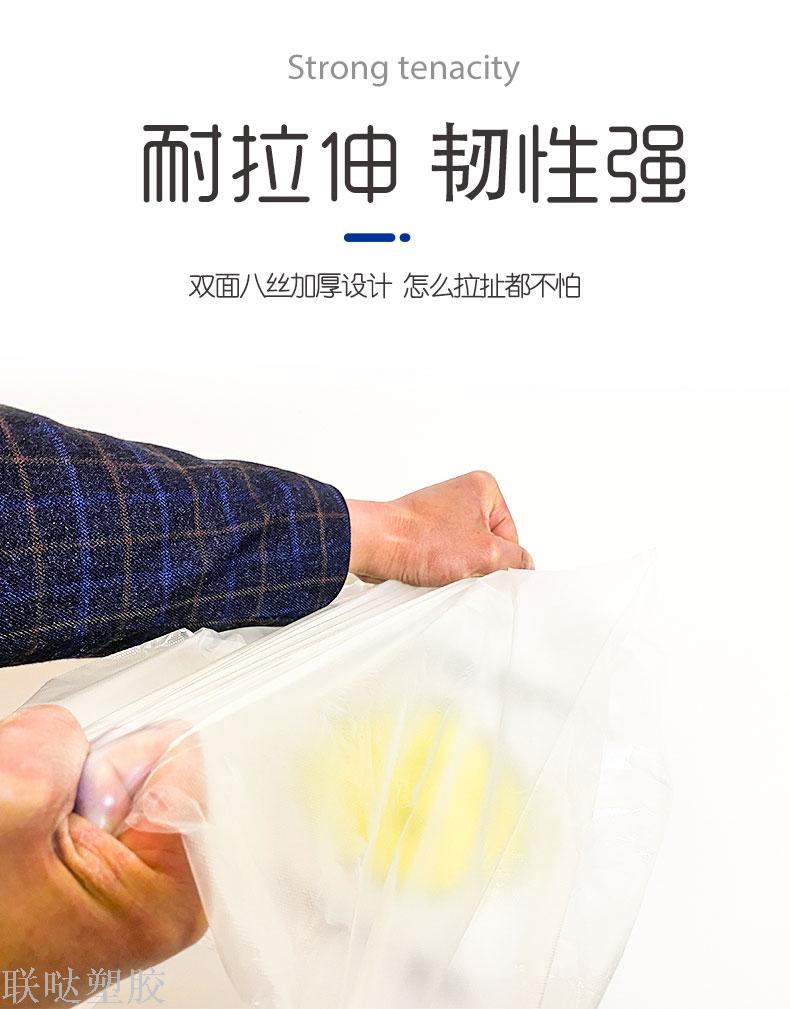 Smiley face shopping bag food bag takeout doggie bag household garbage bag can be wholesale or customized