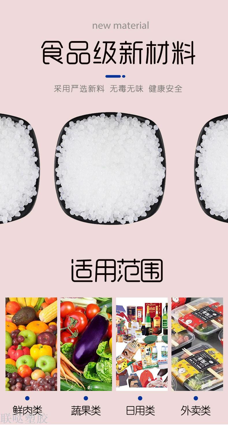 Smiley face shopping bag food bag takeout doggie bag household garbage bag can be wholesale or customized