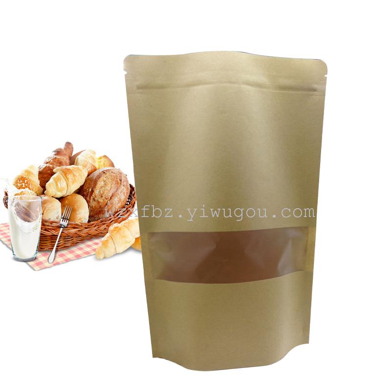 Kraft Paper Window Independent Packaging and Self-Sealed Bag Stand-up Punch Zippered Food Bag
