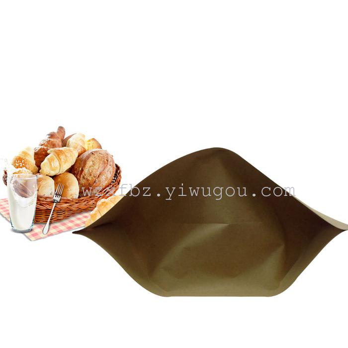 Kraft Paper Window Independent Packaging and Self-Sealed Bag Stand-up Punch Zippered Food Bag
